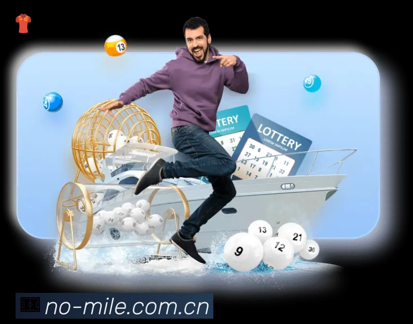 米乐App 观赛体验预览