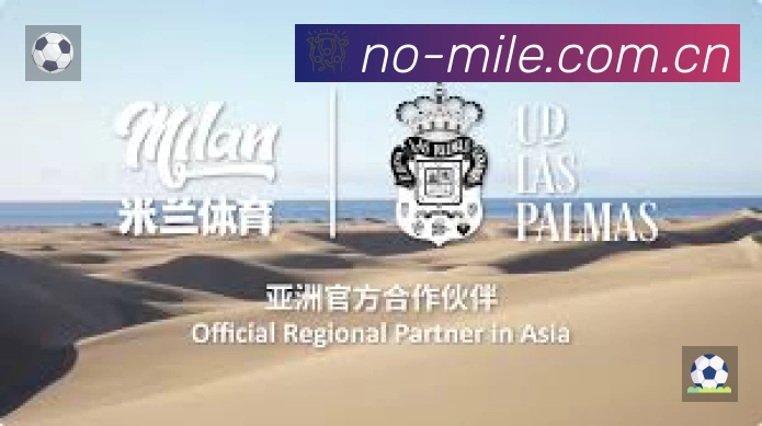 扫码下载米乐官方App