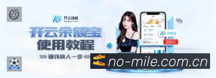 斯诺克世锦赛首轮破百数据：特鲁姆普轰出单杆最高分147分