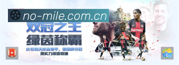 奖项2
