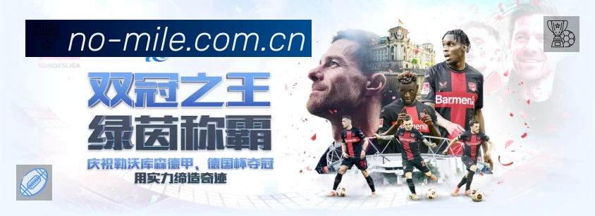 安全使用与支持流程